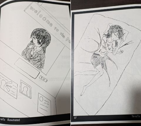2018年〜:絵描き初心者の3年目